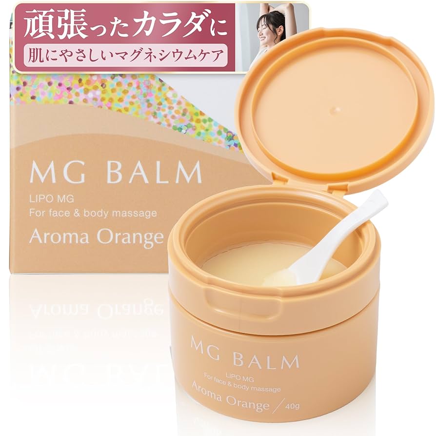 Amazon | マグバーム アロマ オレンジ マグネシウム リポソーム